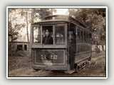 Hiawatha Park4 - Electric Car